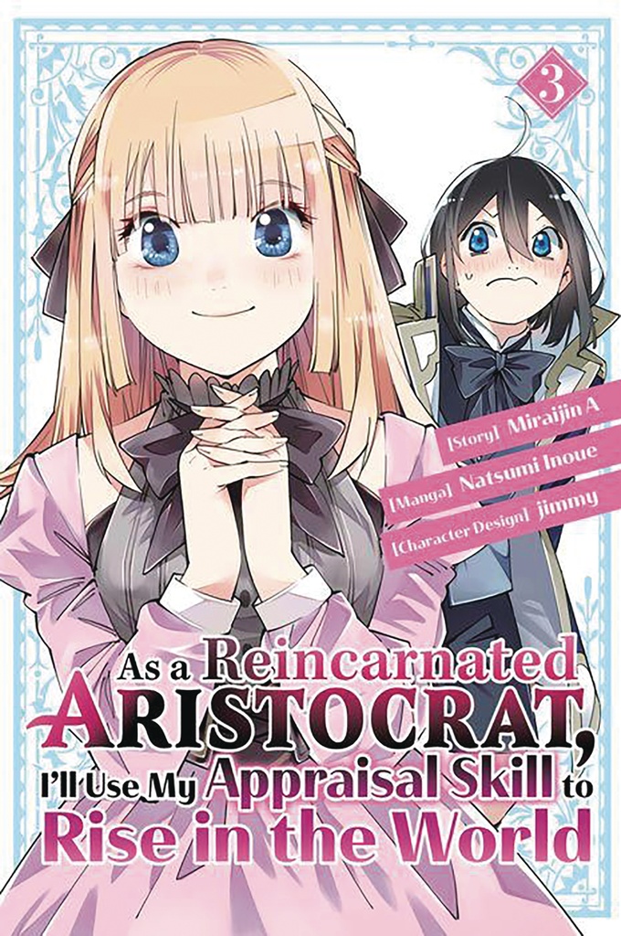 AS A REINCARNATED ARISTOCRAT USE APPRAISAL SKILL 03
