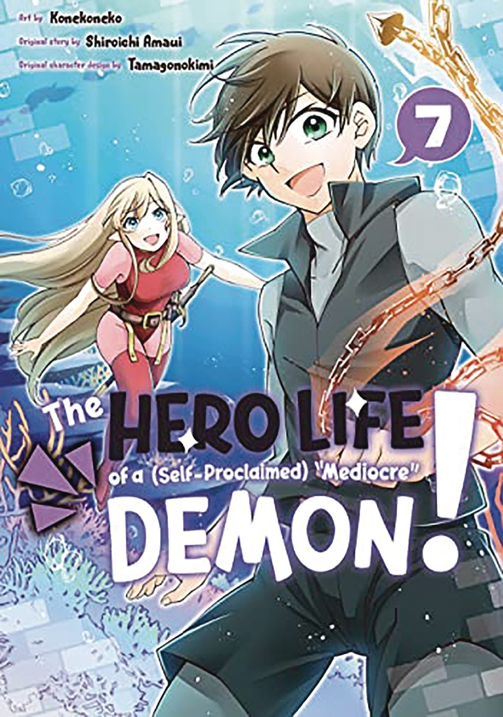 HERO LIFE OF SELF PROCLAIMED MEDIOCRE DEMON 07