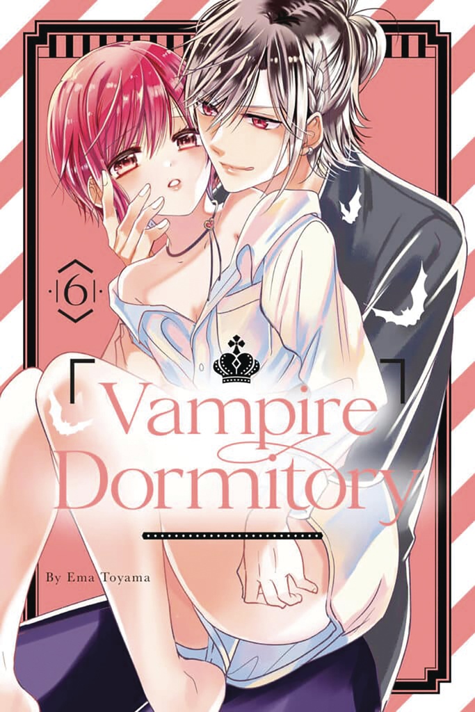 VAMPIRE DORMITORY 06