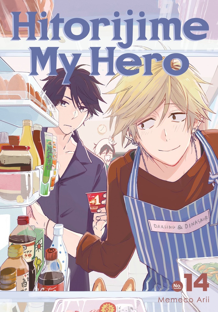 HITORIJIME MY HERO 14