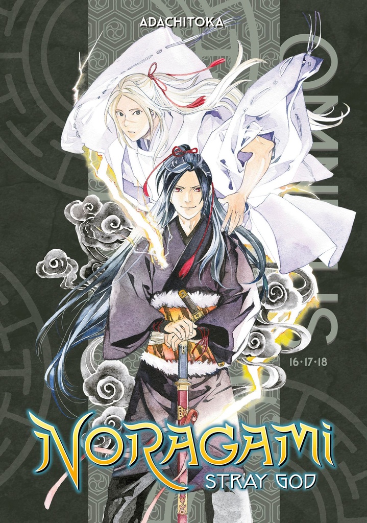 NORAGAMI OMNIBUS 06