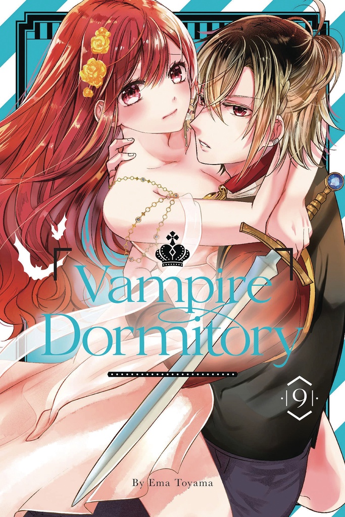 VAMPIRE DORMITORY 11