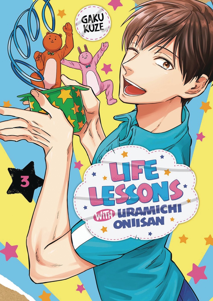 LIFE LESSONS WITH URAMICHI ONIISAN 04