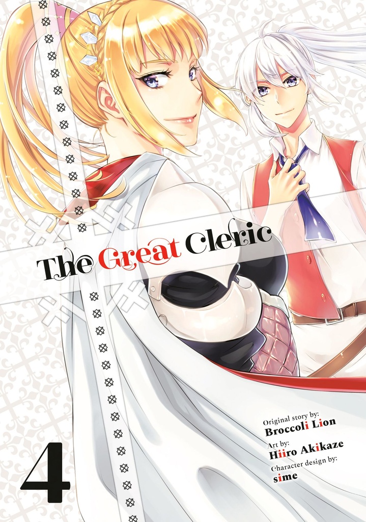 GREAT CLERIC 04