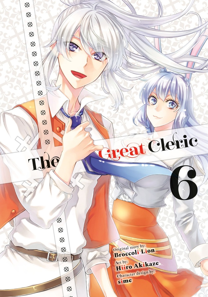 GREAT CLERIC 06