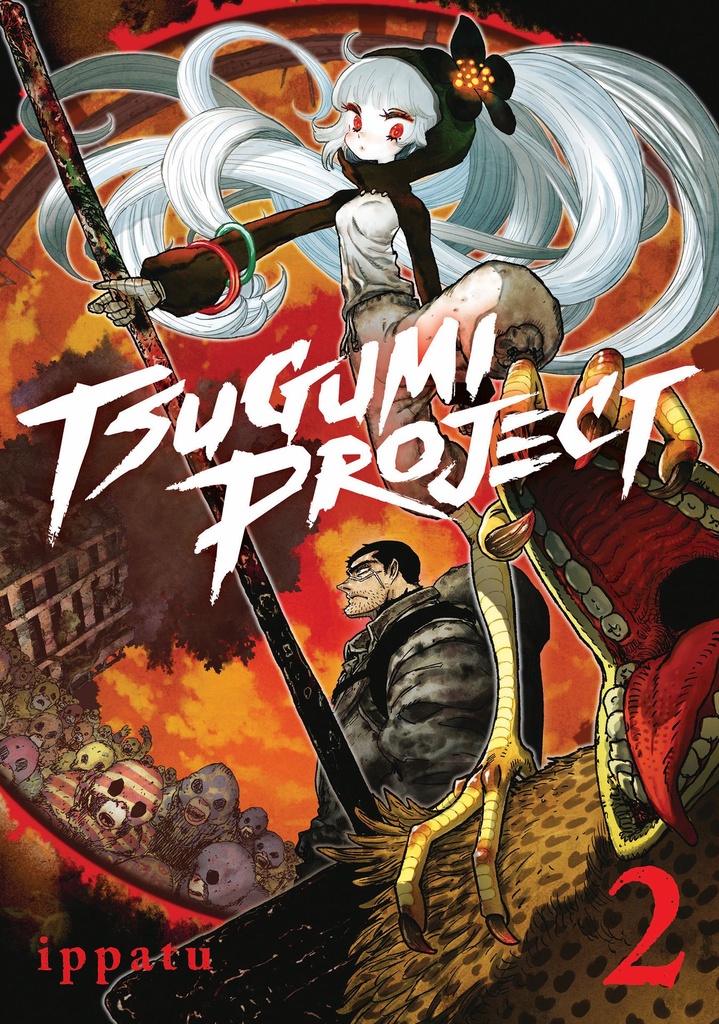 TSUGUMI PROJECT 02