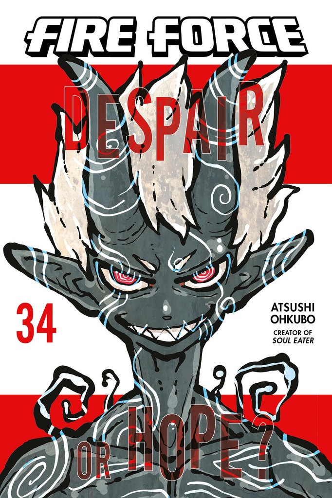 FIRE FORCE 34