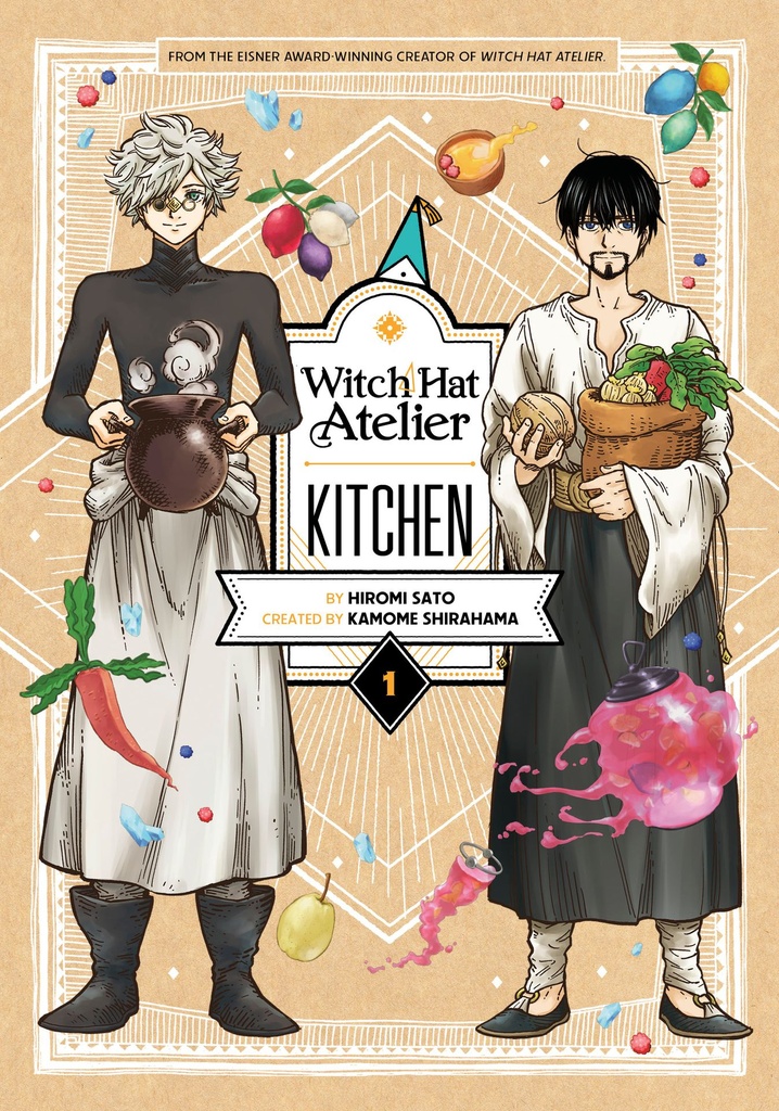 WITCH HAT ATELIER KITCHEN 01