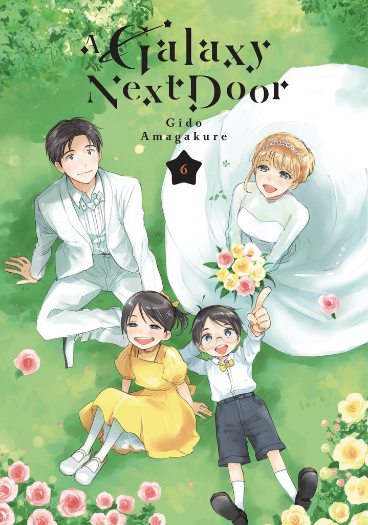A GALAXY NEXT DOOR 06