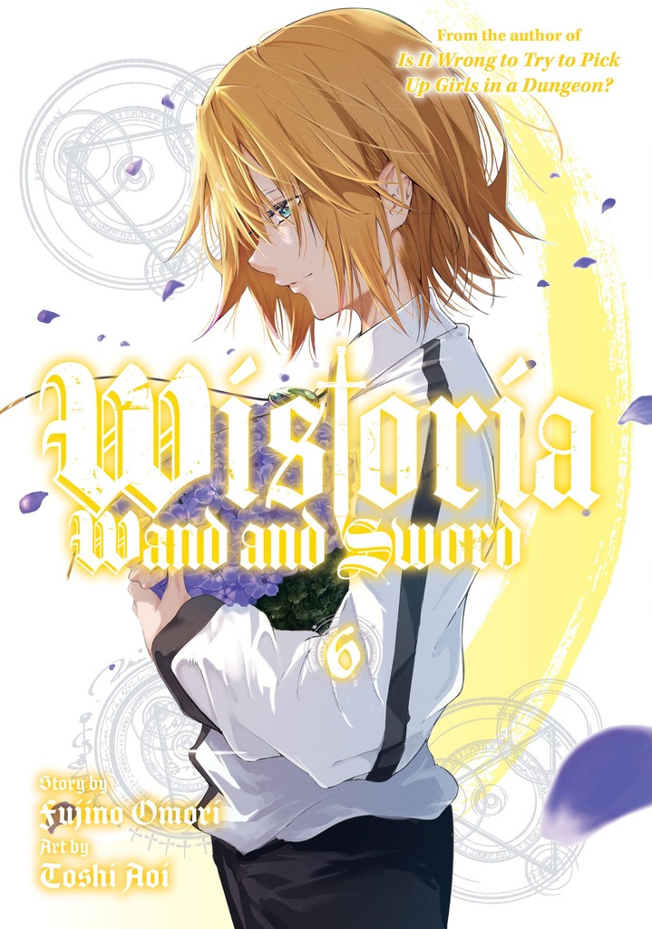 WISTORIA WAND & SWORD 06