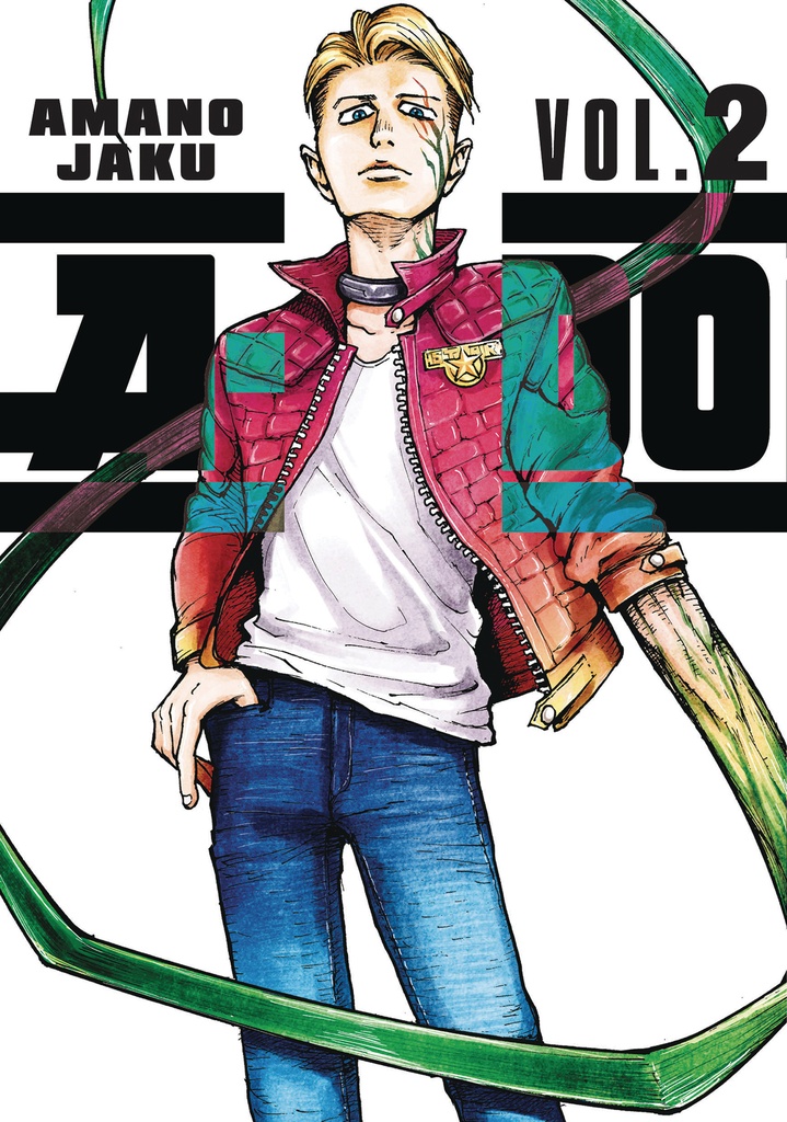 A-DO 2