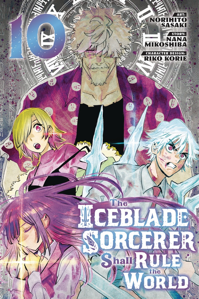 ICEBLADE SORCERER SHALL RULE WORLD 10