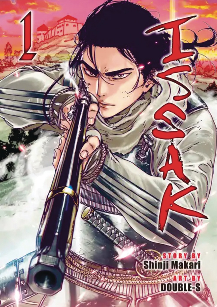 KODANSHA PRESENTS ISSAK & TOWER DUNGEON [BUNDLE OF 20]