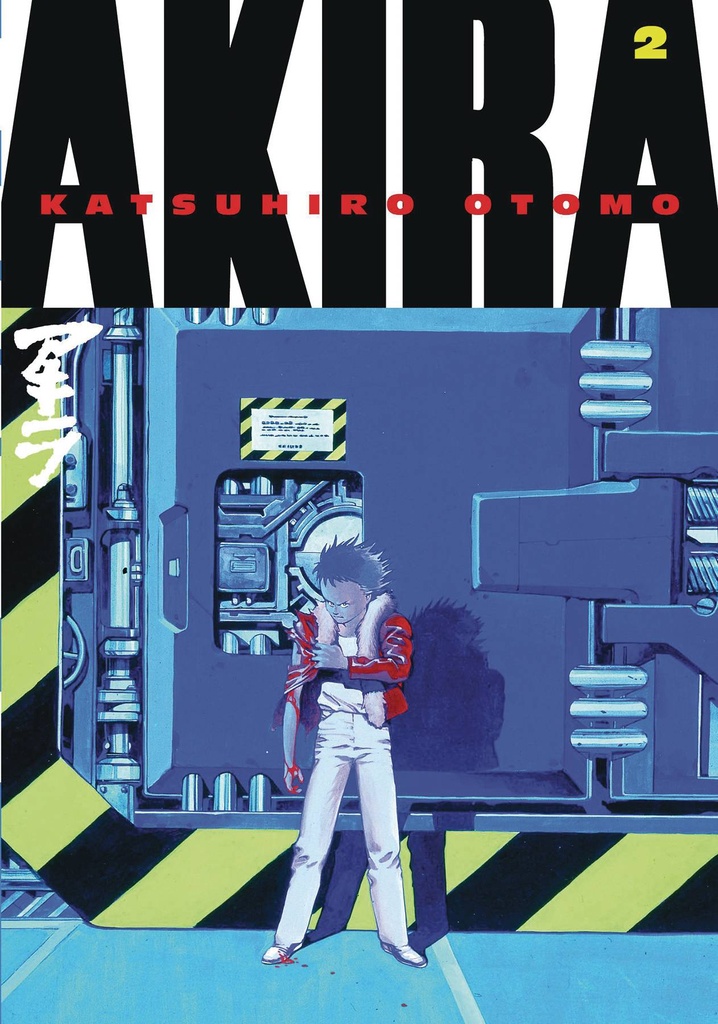 AKIRA KODANSHA ED 02