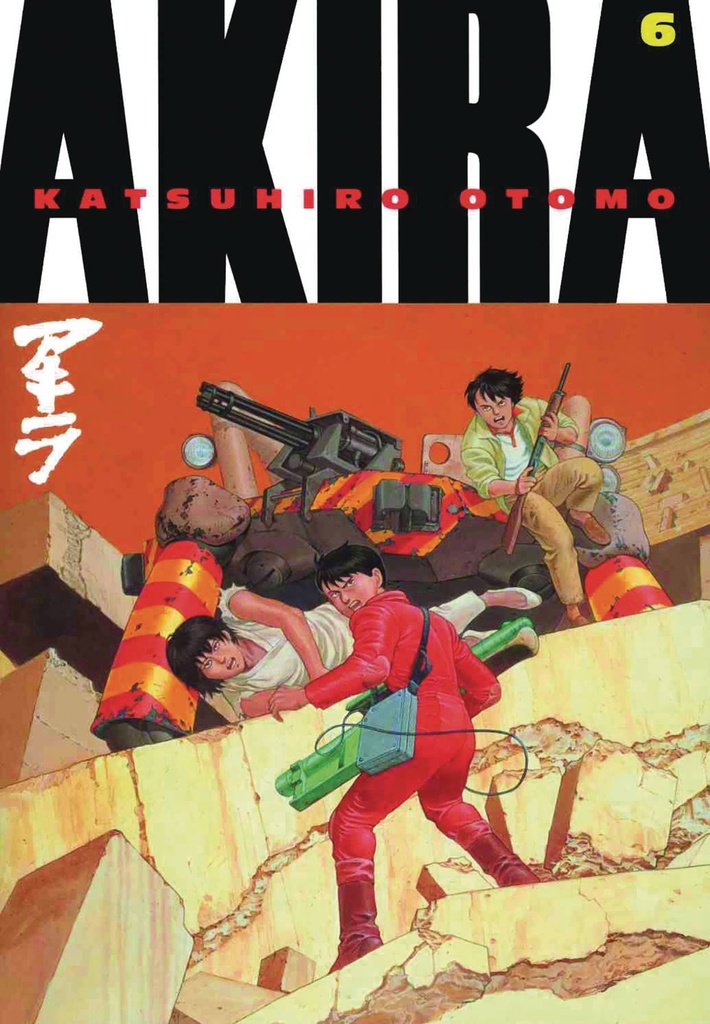 AKIRA KODANSHA ED 06