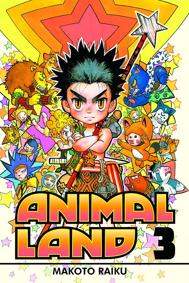 ANIMAL LAND 03