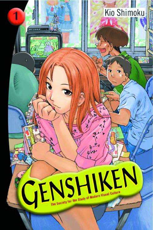 GENSHIKEN OMNIBUS 01