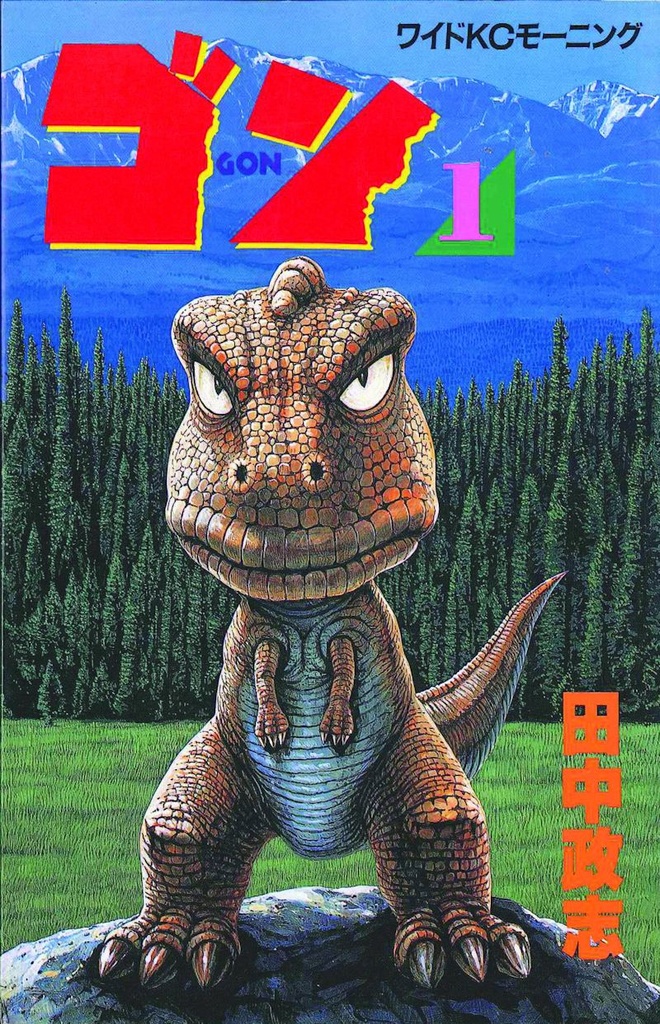 GON KODANSHA ED 01