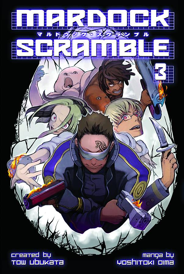 MARDOCK SCRAMBLE 03