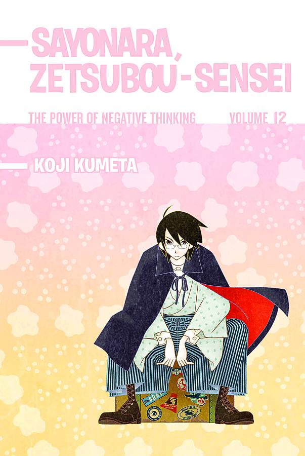 SAYONARA ZETSUBOU SENSEI 12