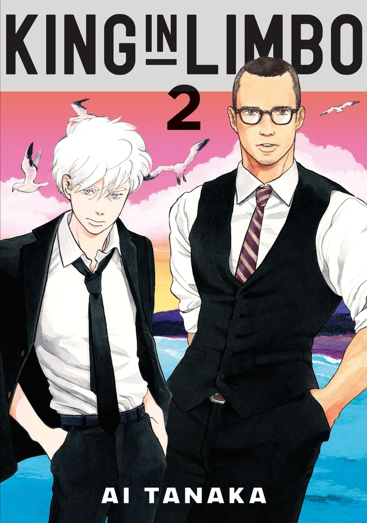 KING IN LIMBO OMNIBUS 02