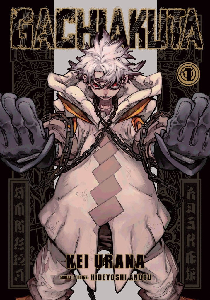 GACHIAKUTA 01