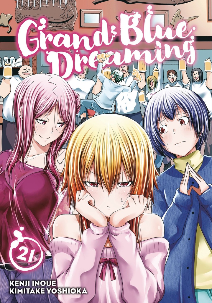 GRAND BLUE DREAMING 21