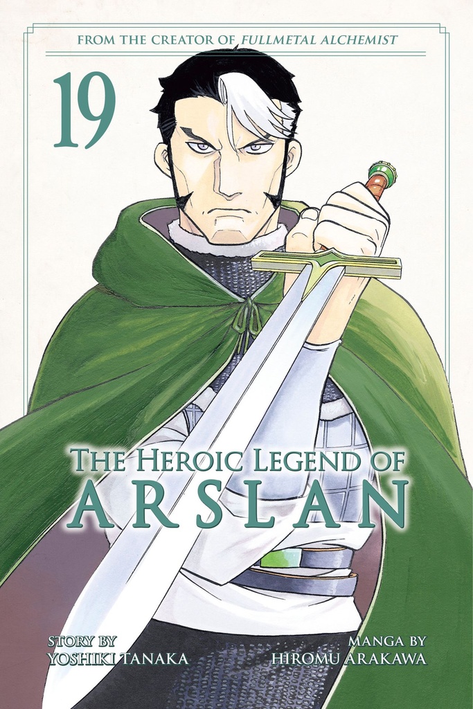 THE HEROIC LEGEND OF ARSLAN 19