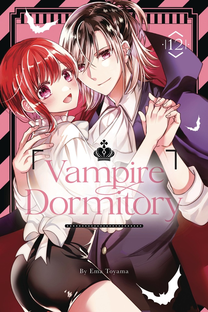 VAMPIRE DORMITORY 12