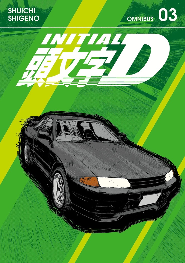 INITIAL D OMNIBUS 3 (VOL 5 6)