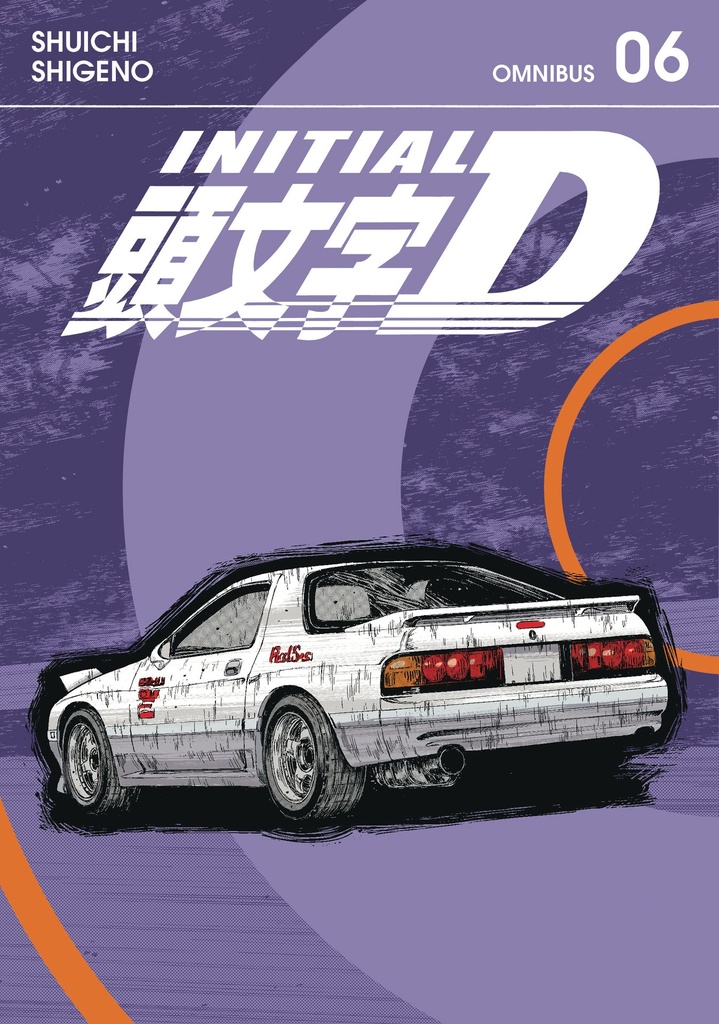 INITIAL D OMNIBUS 6 (VOL 1112)
