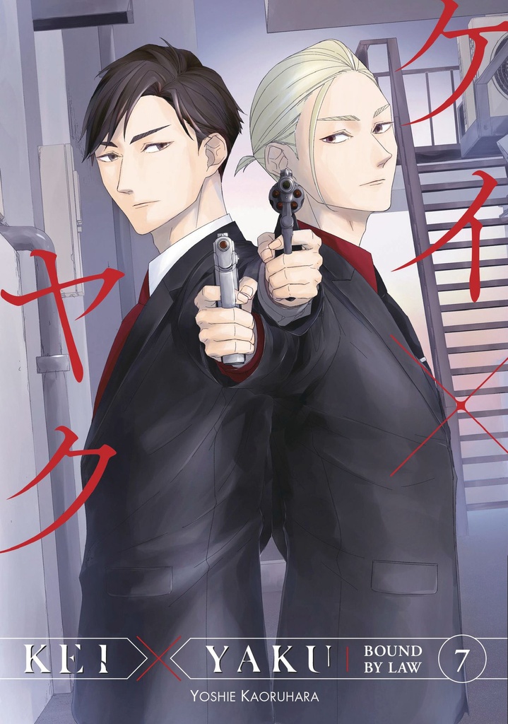 KEI X YAKU BOUND BY LAW 7