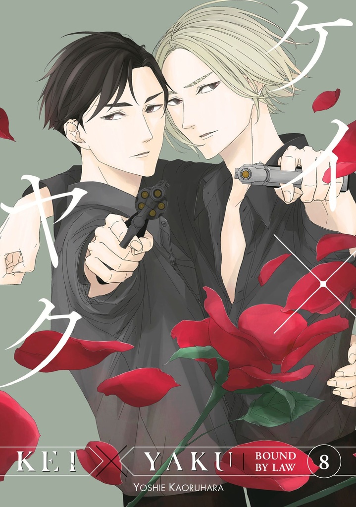 KEI X YAKU BOUND BY LAW 8