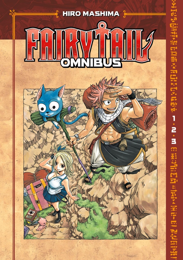 FAIRY TAIL OMNIBUS
