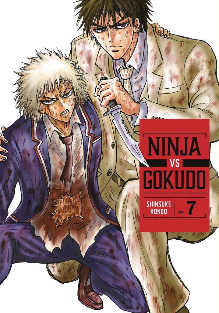NINJA VS GOKUDO 7
