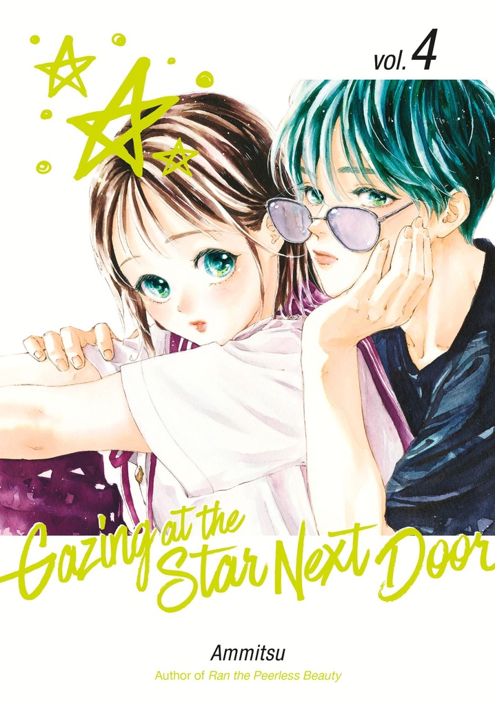 GAZING AT STAR NEXT DOOR 4