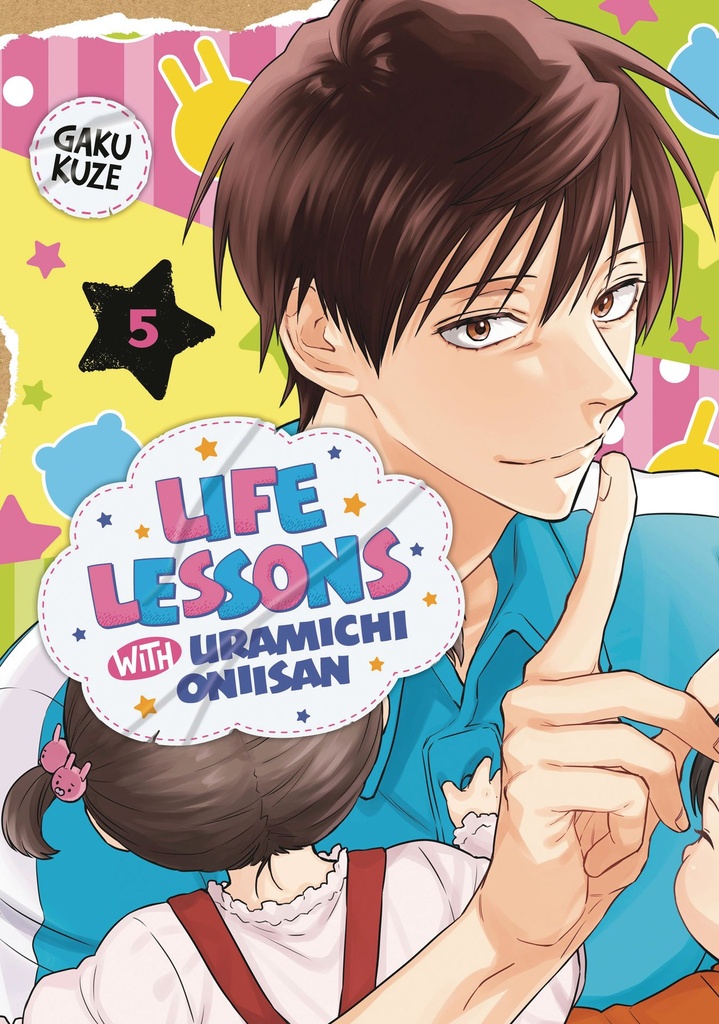 LIFE LESSONS WITH URAMICHI ONIISAN 5