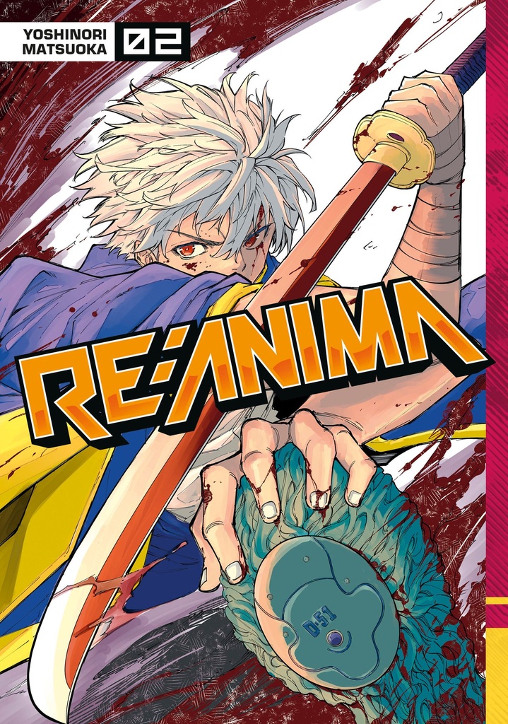 RE ANIMA 2