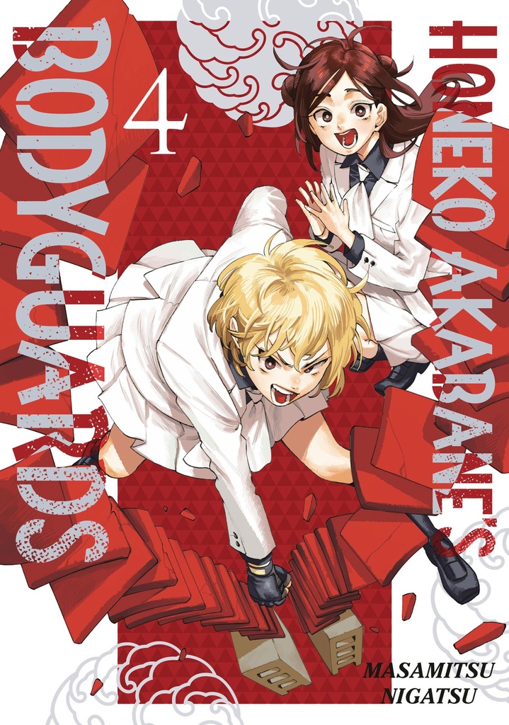 HONEKO AKABANE S BODYGUARDS 4