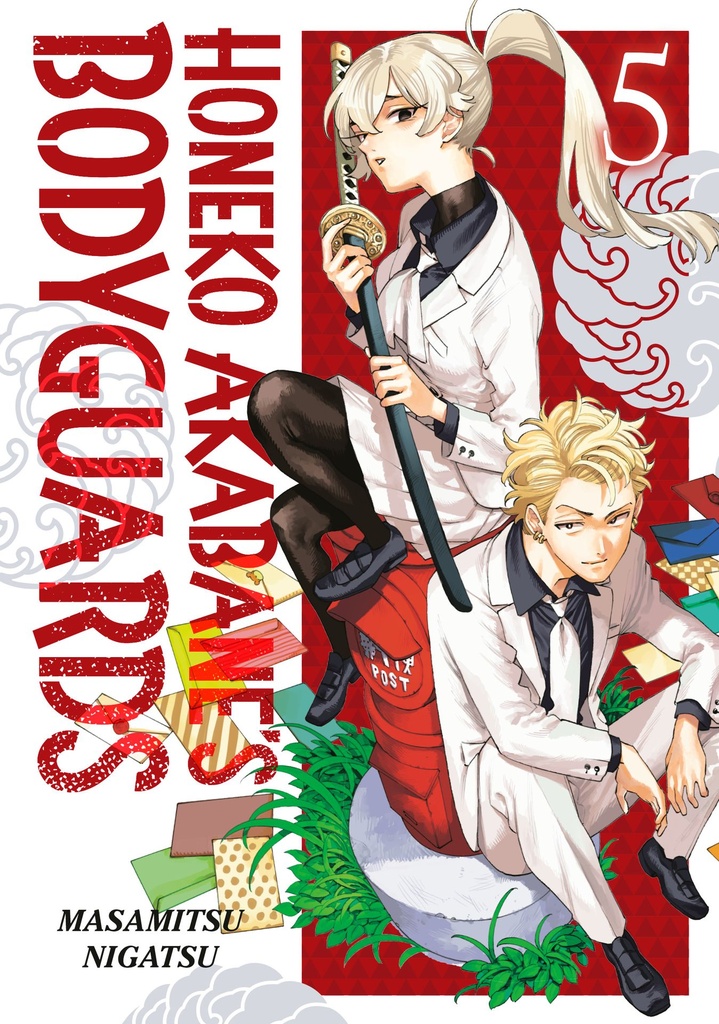 HONEKO AKABANE'S BODYGUARDS 5