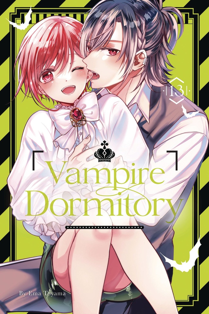 VAMPIRE DORMITORY 13
