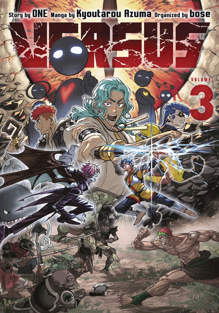 VERSUS 3