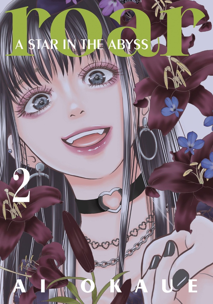 ROAR A STAR IN ABYSS 2