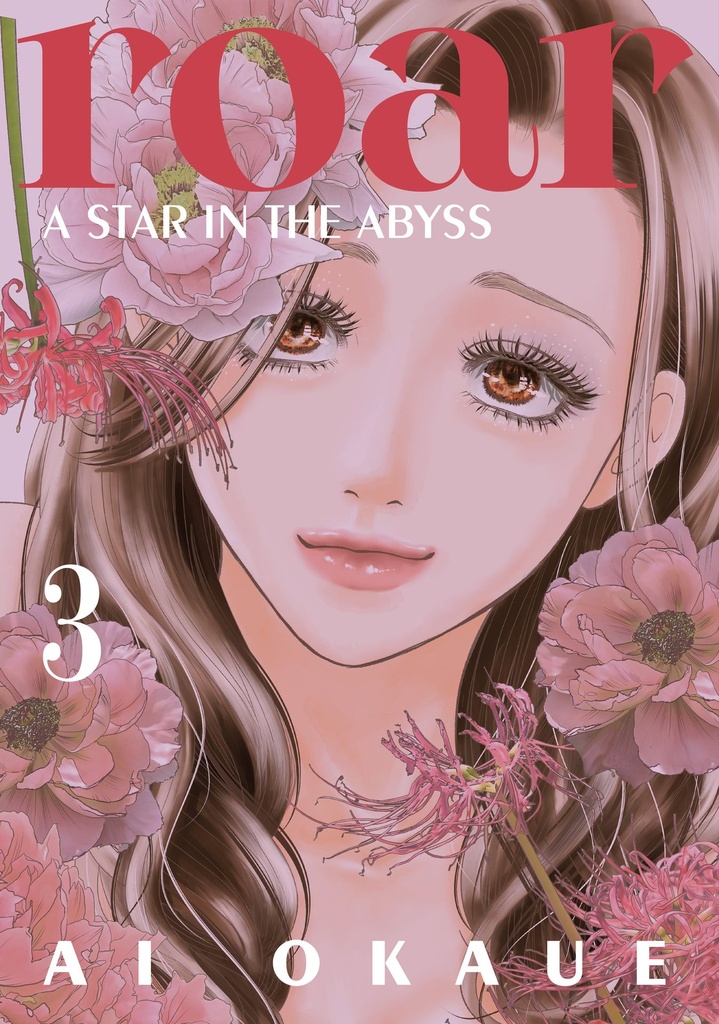 ROAR A STAR IN ABYSS 3