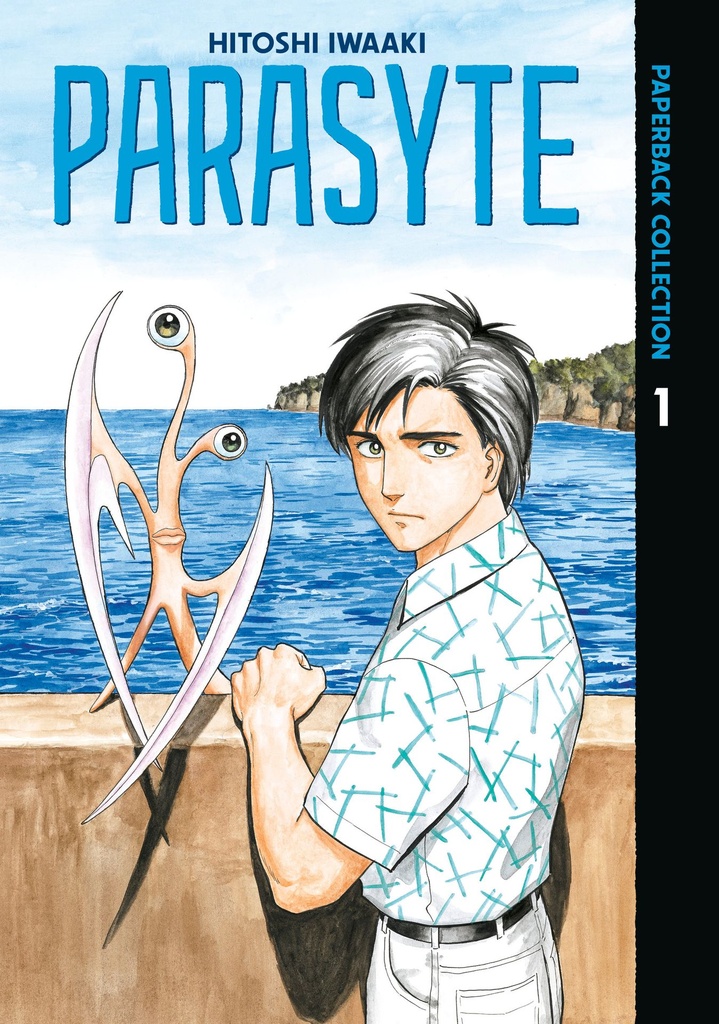 PARASYTE PAPERBACK COLLECTION 1