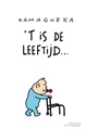 Zeg het met Kama - Gefeliciteerd met...