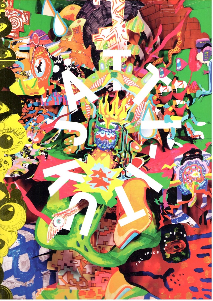 JATTI-KUTI - THE THICK BOOK OF KUTI