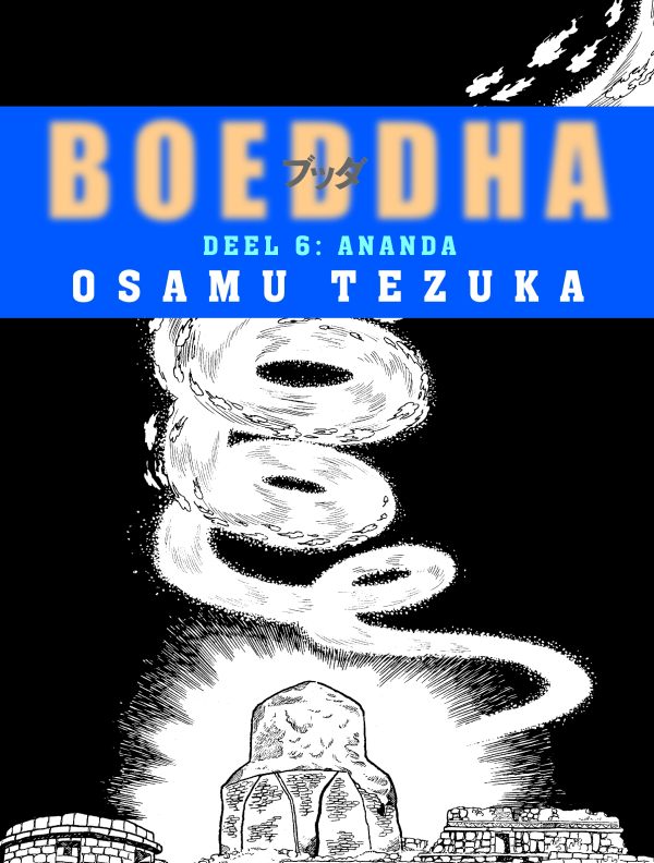 Boeddha 6 Ananda