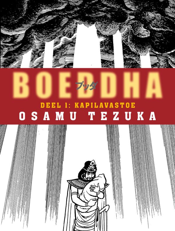 Boeddha 1 Kapilavastoe