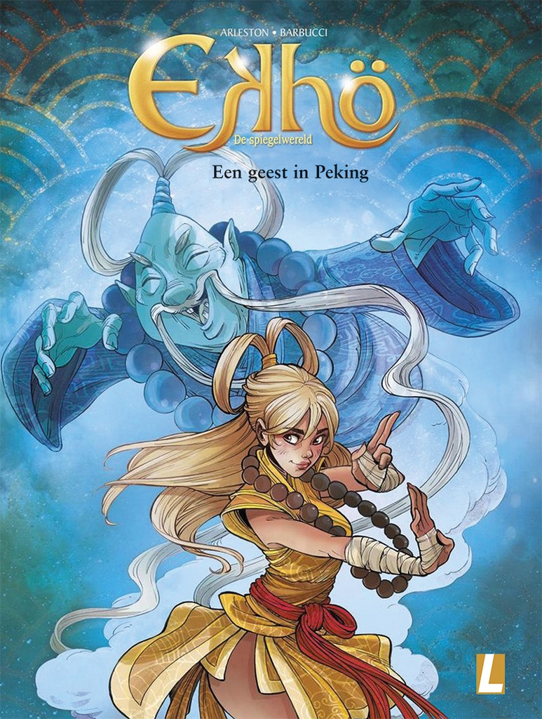 Ekho HC 10 Een geest in Peking
